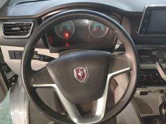 New Haima Lion New Haishi S 1.5L Wealth Edition Bus 5/6/7-Seater Non-AC Version SWC15M - ფოტო 11