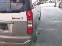 New Haima Lion New Haishi S 1.5L Wealth Edition Bus 5/6/7-Seater Non-AC Version SWC15M - ფოტო 8