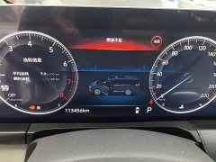 Buick GL8 ES Luxe 653T Comfort - ფოტო 12