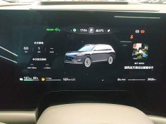 AITO M9 Extended Range Ultra 52kWh 5-Seater with 192-Channel LiDAR - ფოტო 12