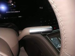 AITO M9 Extended Range Ultra 52kWh 5-Seater with 192-Channel LiDAR - ფოტო 14