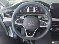 Volkswagen Tiguan L Outstanding Edition 300TSI Automatic FWD Dragon Ascendant Version - ფოტო 11