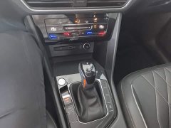 Volkswagen Tiguan L Outstanding Edition 300TSI Automatic FWD Dragon Ascendant Version - ფოტო 14