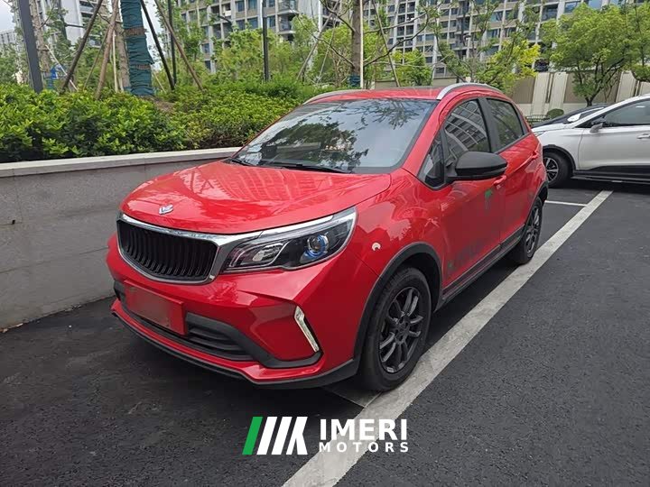 Rui Lan Motors Rui Lan X3 PRO 1.5L CVT Xiao Sa