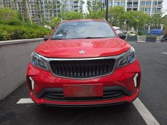 Rui Lan Motors Rui Lan X3 PRO 1.5L CVT Xiao Sa - ფოტო 3