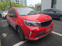 Rui Lan Motors Rui Lan X3 PRO 1.5L CVT Xiao Sa - ფოტო 4