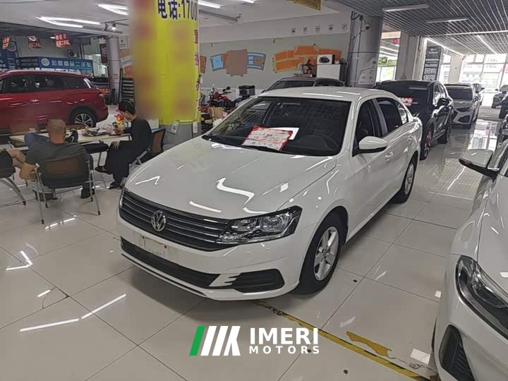 Volkswagen Lavida 2019 Lavida Qihang 1.5L Automatic Fashion Edition National VI