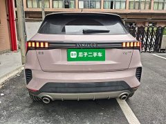 Lynk & Co 06 EM-P PHEV Shero Pink Special Edition - ფოტო 6