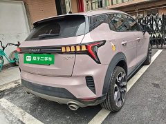 Lynk & Co 06 EM-P PHEV Shero Pink Special Edition - ფოტო 7