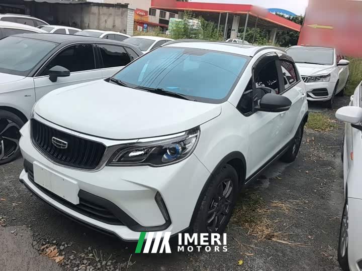 Geely Emgrand X3 2021 PRO 1.5L CVT Luxury - ავტომობილი ჩინეთიდან