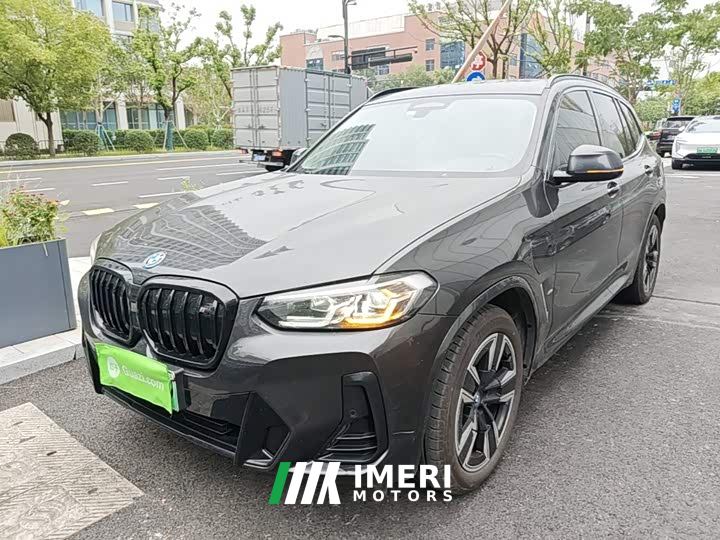 BMW iX3 Leading Edition