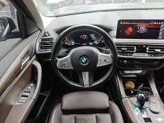 BMW iX3 2022 Leading Edition - ფოტო 11