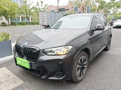 BMW iX3 2022 Leading Edition - ფოტო 2