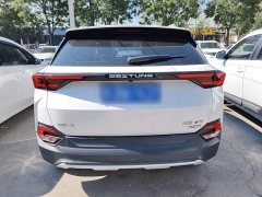 FAW Besturn T77 2021 PRO 280 TID Automatic Luxury - ფოტო 6