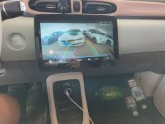 Leapmotor T03 2023 403 Smart Enjoy Edition - ფოტო 13