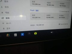 Tesla Model 3 Facelift Standard Range RWD Upgrade 3D1 - ფოტო 12