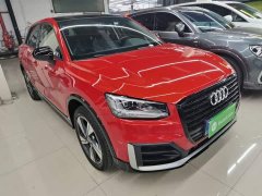 Audi Q2L 2020 35 TFSI Fashion Dynamic - ფოტო 4