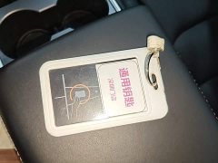 Tesla Model 3 Performance All-Wheel Drive - ფოტო 9