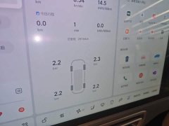 Li Auto MEGA Home Family Edition - ფოტო 12