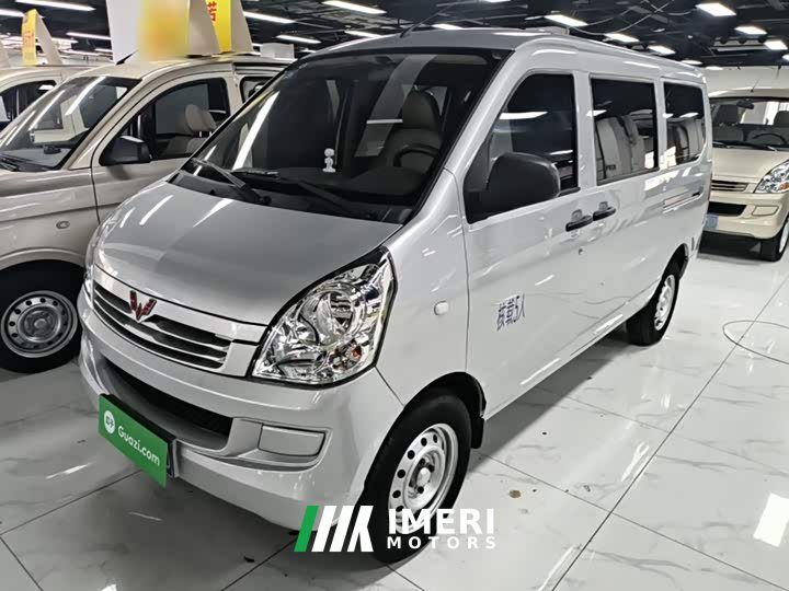 Wuling Rongguang S 1.2L Basic 5-Seat LSI - ავტომობილი ჩინეთიდან
