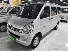 Wuling Rongguang S 1.2L Basic 5-Seat LSI - ფოტო 1