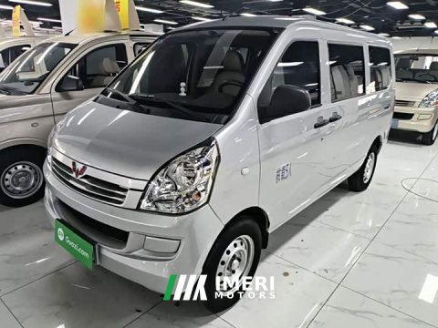 2021 Wuling Rongguang S 1.2L Basic 5-Seat LSI - ავტომობილი ჩინეთიდან