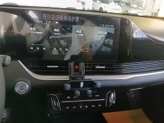 FAW Besturn B70 2022 Third Generation 1.5T Automatic Comfort Edition - ფოტო 13