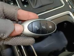 FAW Besturn B70 2022 Third Generation 1.5T Automatic Comfort Edition - ფოტო 9