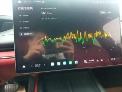 Xiaomi SU7 Rear-Wheel Drive Long Range Smart Driving Edition - ფოტო 13