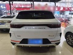 BYD Song Plus 2020 1.5T Automatic Flagship Plus - ფოტო 6