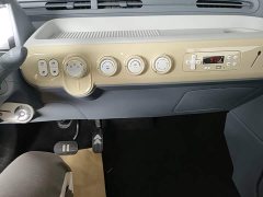 FAW Besturn Xiaoma 222km Lightning Edition - ფოტო 13