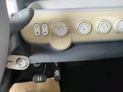 FAW Besturn Xiaoma 222km Lightning Edition - ფოტო 14