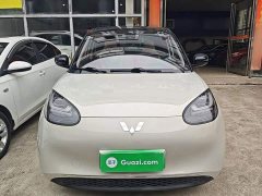 Wuling Binguo 333km Lingxi Connected Edition - ფოტო 3