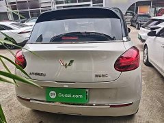 Wuling Binguo 333km Lingxi Connected Edition - ფოტო 6