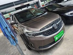 Buick GL8 Land Business Class 652T Luxury - ფოტო 4