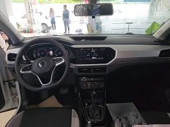 Volkswagen Tanying 2021 200TSI DSG Smart Connected Edition - ფოტო 10