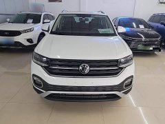 Volkswagen Tanying 2021 200TSI DSG Smart Connected Edition - ფოტო 3