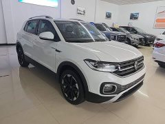 Volkswagen Tanying 2021 200TSI DSG Smart Connected Edition - ფოტო 4