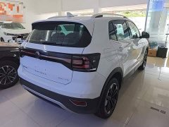 Volkswagen Tanying 2021 200TSI DSG Smart Connected Edition - ფოტო 7