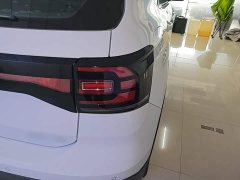Volkswagen Tanying 2021 200TSI DSG Smart Connected Edition - ფოტო 8