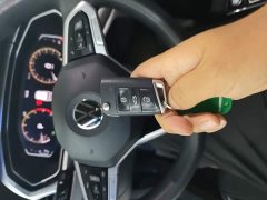 Volkswagen Tanying 2021 200TSI DSG Smart Connected Edition - ფოტო 9