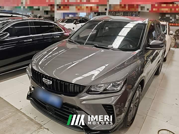 Geely Bingyue 1.5T DCT Longteng
