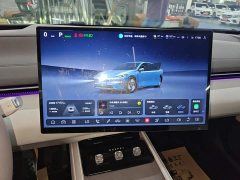 Deepal Deep Blue L07 230Max Qiankun Smart Driving ADS SE Extended Range Version - ფოტო 12