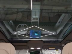Deepal Deep Blue L07 230Max Qiankun Smart Driving ADS SE Extended Range Version - ფოტო 18