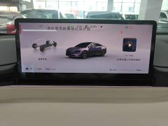 Luxeed Zhiji S7 2024 Pro - ფოტო 12