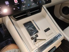 Luxeed Zhiji S7 2024 Pro - ფოტო 9