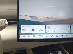 Deepal Deep Blue L07 230Max Qiankun Smart Driving ADS SE Extended Range Version - ფოტო 12