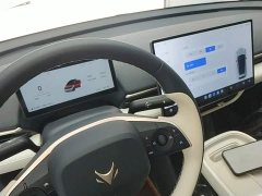 Arcfox Beta T1 425 PLUS - ფოტო 14