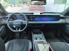 Ford Mondeo 1.5T E-Hybrid ST-Line - ფოტო 10