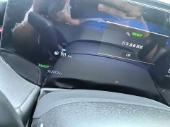 Ford Mondeo 1.5T E-Hybrid ST-Line - ფოტო 12